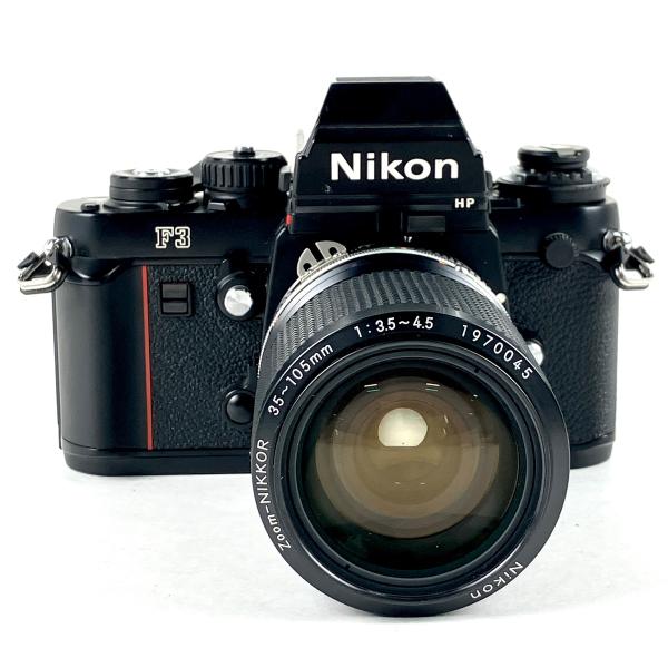 ニコン　F3 35〜105mmレンズ Nikon Zoom-Nikkor 35-105 F3.5-4.5 ◇レビュー◇ | デジタル