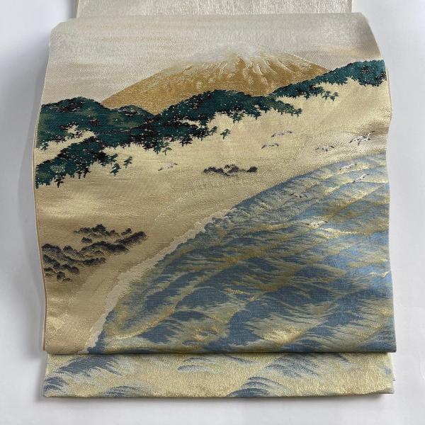 袋帯 美品 名品 じゅらく 落款あり 横山大観 砂丘に聳ゆ 山 刺繍 箔
