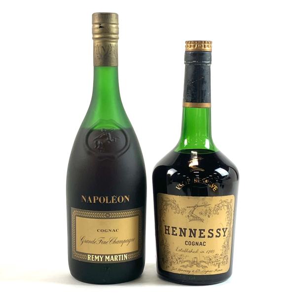 2本 REMY MARTIN Hennessy コニャック 700ml