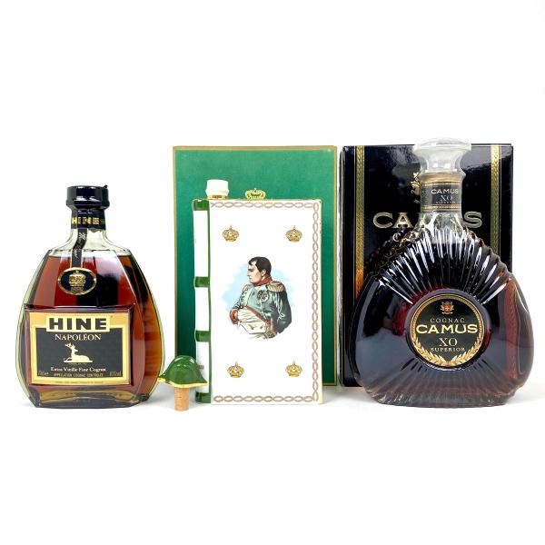 3本 ハイン カミュ コニャック 700ml ブランデー セット 古酒