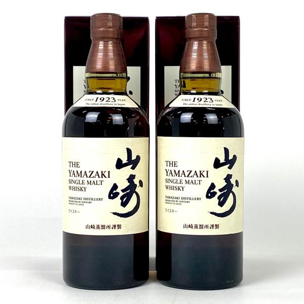 サントリー 山崎 ノンエイジ 1923 700ml 国産ウイスキー 【公式通販】