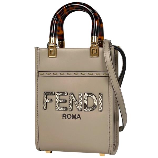 FENDI（フェンディ） サンシャイン ショッパー スモール ハンドバッグ