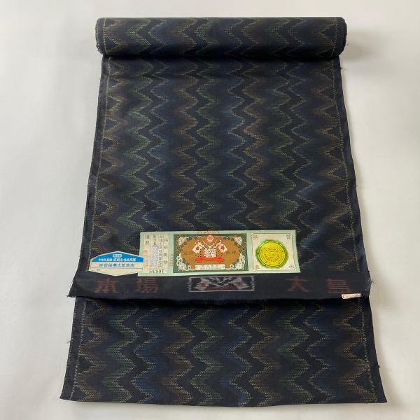 kaipre_1000094675558