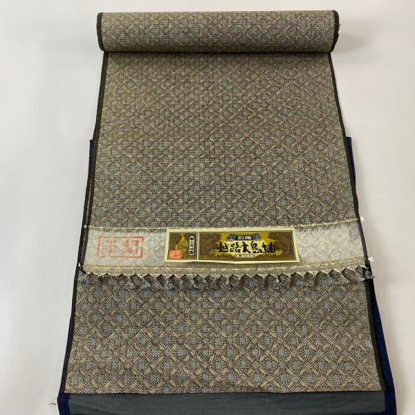 反物 秀品 紬 証紙 越路大島紬 菱 幾何学模様 灰茶 正絹 中古