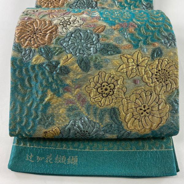 u*a様 10100 華 袋帯 正絹 辻が花 染め 緑 u*a様 10100 華 袋帯 正絹 辻が花 染め 緑