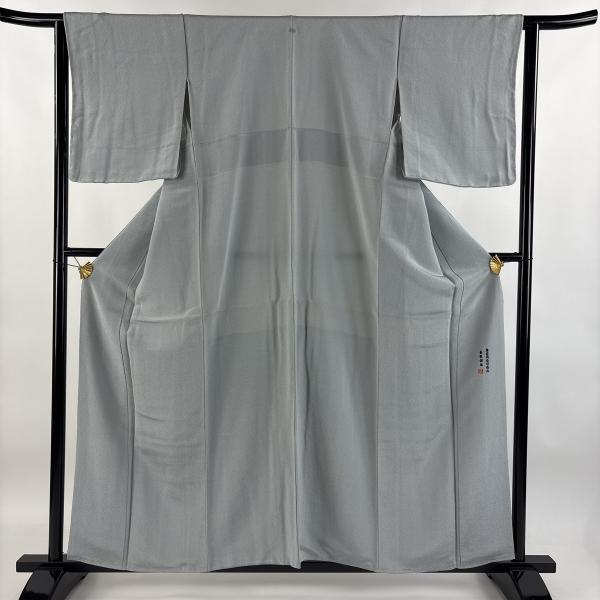★専用★美品 色無地 グレー 地紋 縫いの一つ紋 身丈157cm 裄丈66cm 色無地通販|遊絹和 – リサイクル着物オンラインショップ
