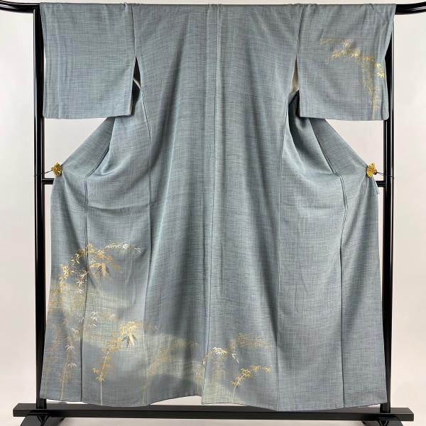訪問着 身丈156.5cm 裄丈65cm M 袷 竹 金銀彩 青灰色 正絹 秀品 一つ紋