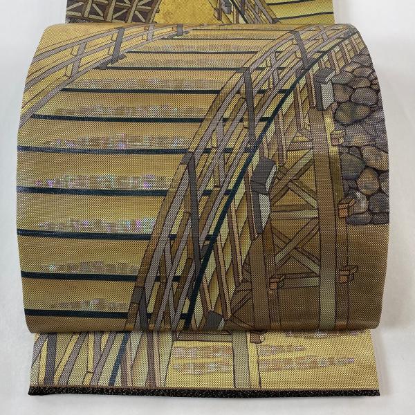 袋帯 美品 逸品 落款あり 伝統箔匠 木村幸啓 橋 螺鈿箔 箔 金色 六通