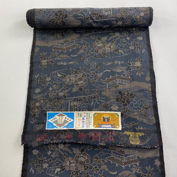反物 秀品 大島紬 証紙 純泥染 草花 雲文 墨色 正絹 【中古