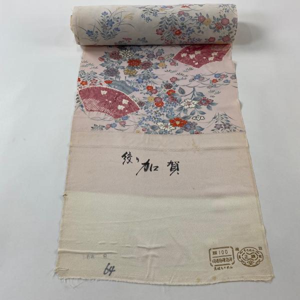反物 秀品 小紋 扇面 草花 絞り 縮緬 薄ピンク 正絹 中古 : リユース