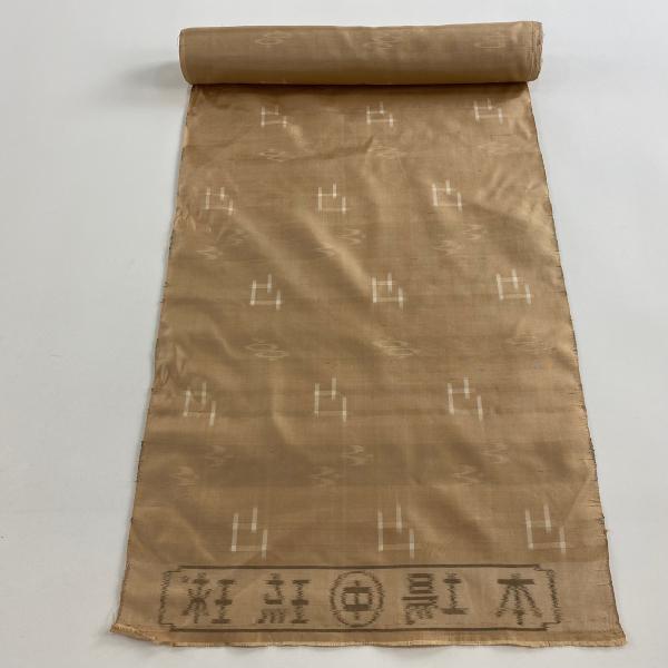 反物 逸品 本場琉球紬 燕 絣柄 ベージュ 正絹 中古 : リユースセレクト
