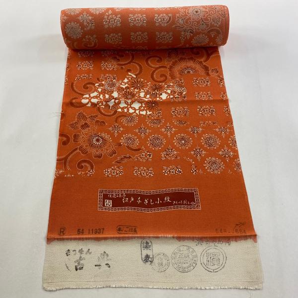反物 秀品 小紋 落款 華文 菊 縮緬 オレンジ 正絹 中古 : リユース