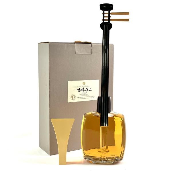 東京都内限定お届け サントリー SUNTORY ピュアモルト 古樽仕上 1992年