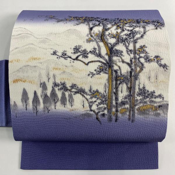 美品 名古屋帯 名品 落款あり 山科春宣 樹木 山 金彩 縮緬 紫 正絹