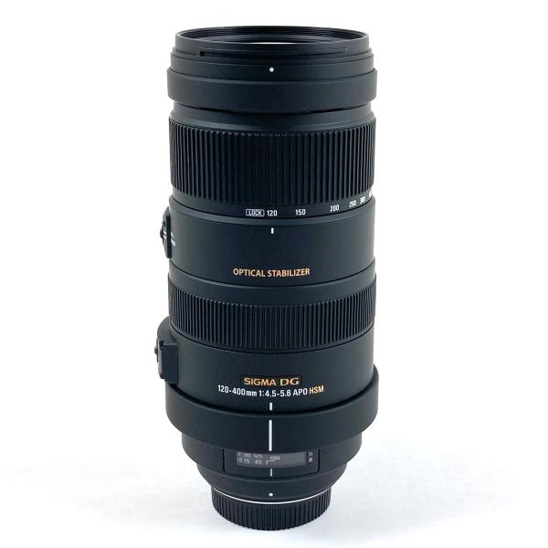 シグマ SIGMA APO 120-400mm F4.5-5.6 DG OS HSM (ニコンF用) 一眼