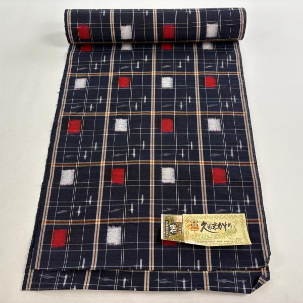 反物 逸品 紬 証紙有 久留米かすり 格子 絣柄 濃紺 綿 中古 : リユース