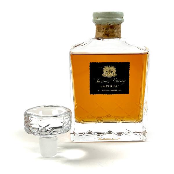 東京都内限定お届け サントリー SUNTORY インペリアル カガミ