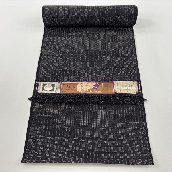 反物 逸品 お召 本塩沢絣 やまだ織 証紙 幾何学模様 墨色 正絹 中古