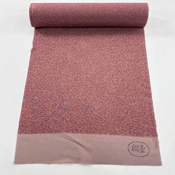 反物 優品 羽尺 羽織 和装コート 幾何学模様 ピンクベージュ 正絹 中古