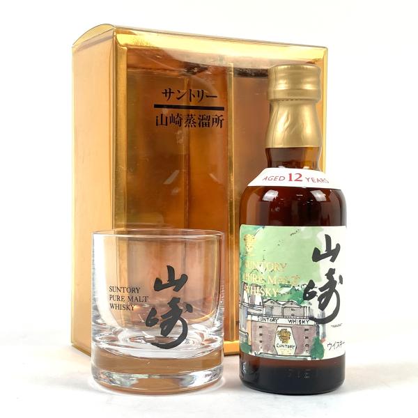 東京都内限定お届け サントリー SUNTORY 山崎 12年 ピュアモルト