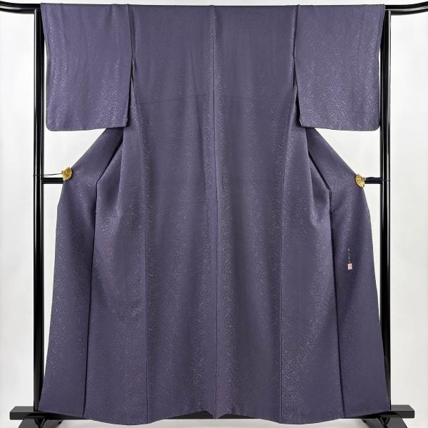 色無地 正絹 一つ紋 ちりめん 深紫 パールトーン トールサイズ 裄長め