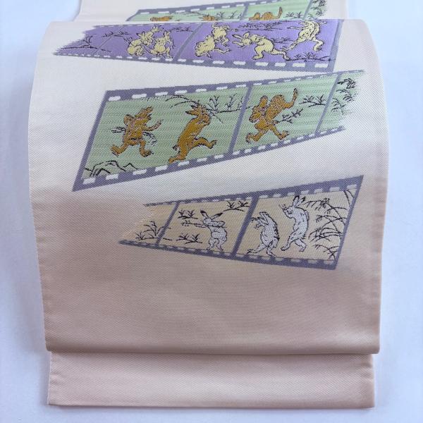 袋帯 名品 鳥獣戯画 ベージュ 六通 正絹 中古 : リユースセレクト