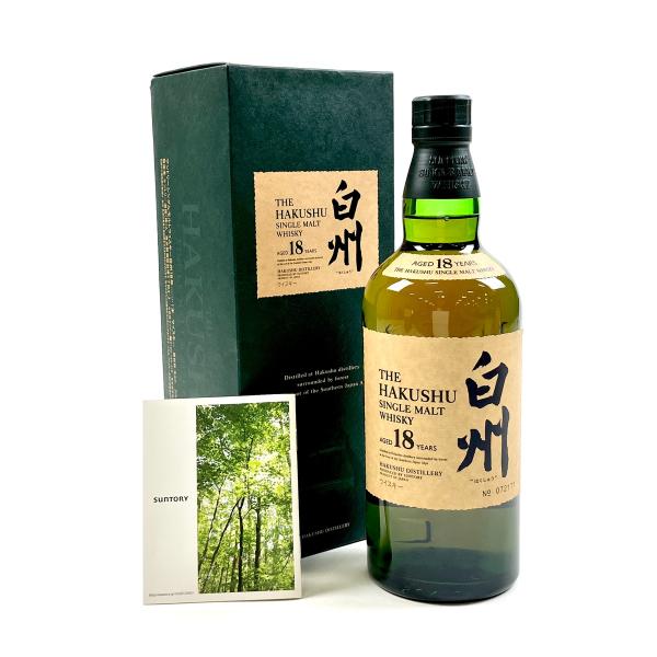 東京都内限定お届け サントリー SUNTORY 白州 18年 700ml 国産