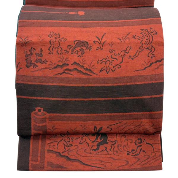 美品 袋帯 名品 紬地 鳥獣戯画 赤茶 全通 正絹 中古 : リユース