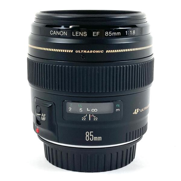 キヤノン Canon EF 85mm F1.8 USM 一眼カメラ用レンズ（オート