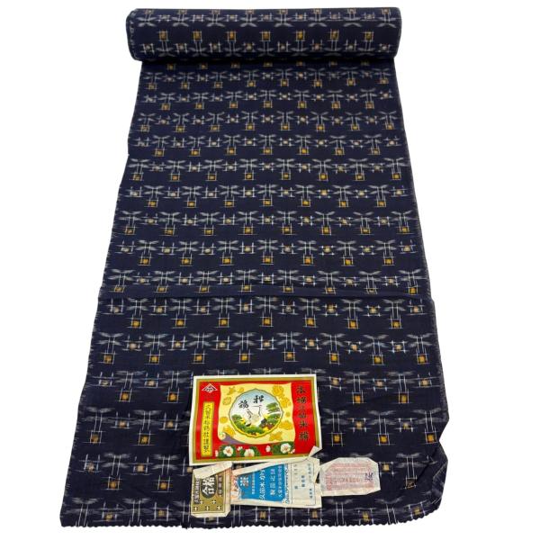 超美品　本場久留米絣　かすり　紬　綿反物　一反分　紺　藍　シンプル 反物 逸品 紬 久留米絣 久留米かすり 証紙 井桁絣 幾何学模様 濃紺 綿