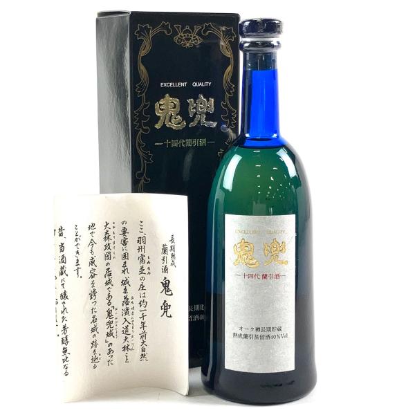 【さらに値下げ！十四代名酒】鬼兜ブルーボトル 長期熟成蘭引酒 箱入り kaipre_4000018705863