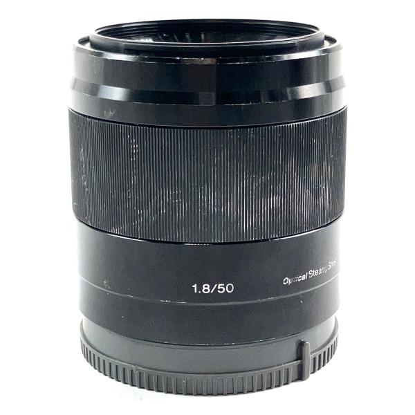 ソニー SONY E 50mm F1.8 OSS SEL50F18 ブラック 一眼カメラ用レンズ