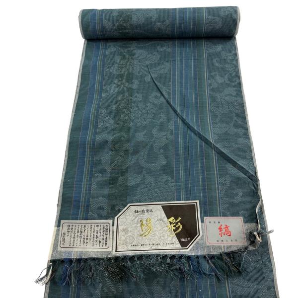 反物 秀品 紬 縞 花唐草 青緑 正絹 中古