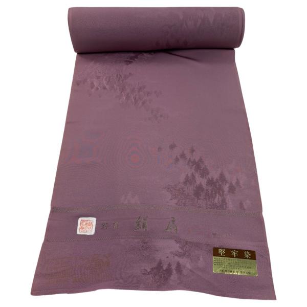 反物 秀品 色無地 落款 地紋 灰紫 正絹 中古