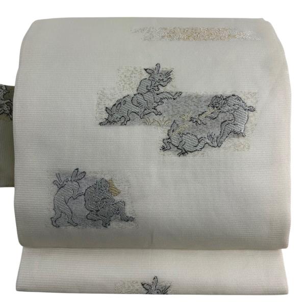 美品 名古屋帯 名品 夏帯 絽 鳥獣戯画 金銀糸 クリーム 正絹 中古