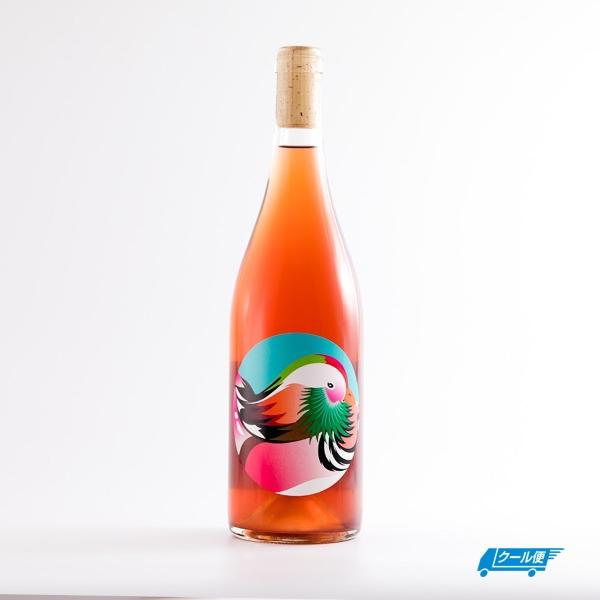 山形産GRAPE REPUBLIC INC. Rosato 2021 4本セット ワイン ナチュラル