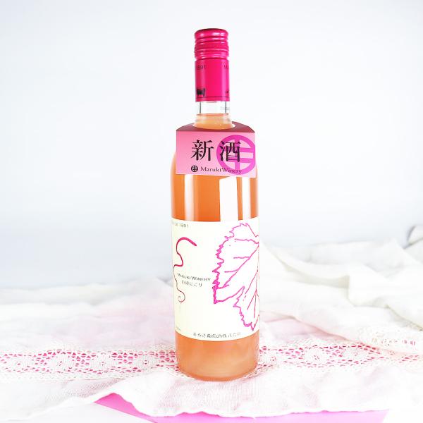 日本ワイン 2025 新酒 巨峰 にごり 750ml まるき葡萄酒 ロゼワイン フルーティ低アルコールワイン
