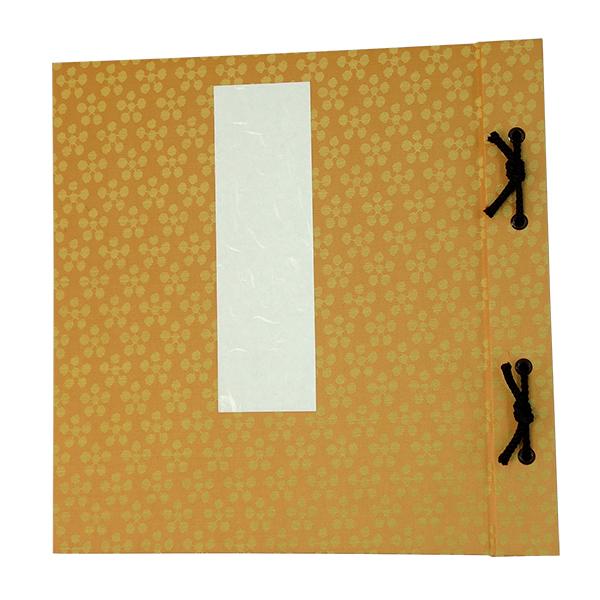 ドンス貼り大色紙ファイル 茶 15枚入れ 書道用品 保管 1 213 魁盛堂 ヤフー店 通販 Yahoo ショッピング