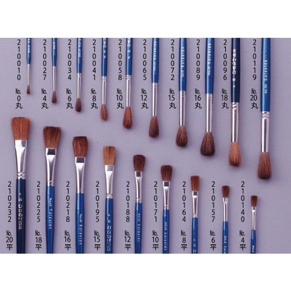 ひまわり画筆 馬毛 茶 No 16 平筆 絵具 水彩 油彩 美術 イラスト デザイン 図工 画材 魁盛堂筆 魁盛堂 ヤフー店 通販 Yahoo ショッピング