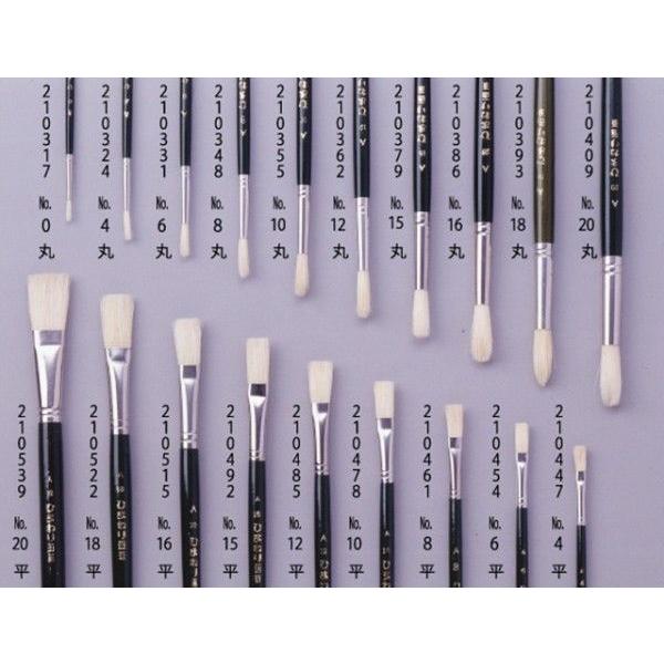 ひまわり画筆 豚毛 白 No 16 丸筆 絵具 水彩 油彩 美術 イラスト デザイン 図工 画材 魁盛堂筆 魁盛堂 ヤフー店 通販 Yahoo ショッピング