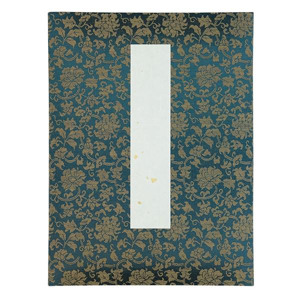 芳名録上紡表紙 ５行罫 紺フリー式 芳名帳結婚式披露宴発表会展示会展覧会ゲストブック和紙和風 Buyee 日本代购平台 产品购物网站大全 Buyee一站式代购