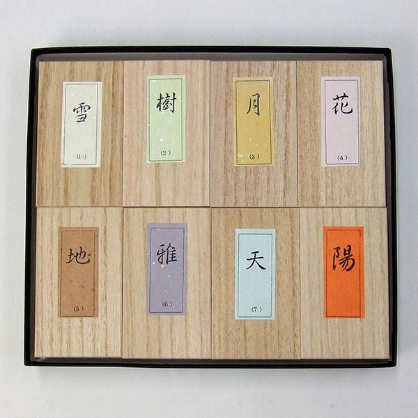 鈴鹿墨 色の墨雪月風花固形墨書道用品 Buyee 日本代购平台 产品购物网站大全 Buyee一站式代购bot Online