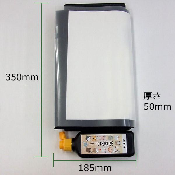 子供用 書道セットの中身 本石硯 習字道具 男の子 女の子 小学生 Buyee Buyee Japanese Proxy Service Buy From Japan Bot Online