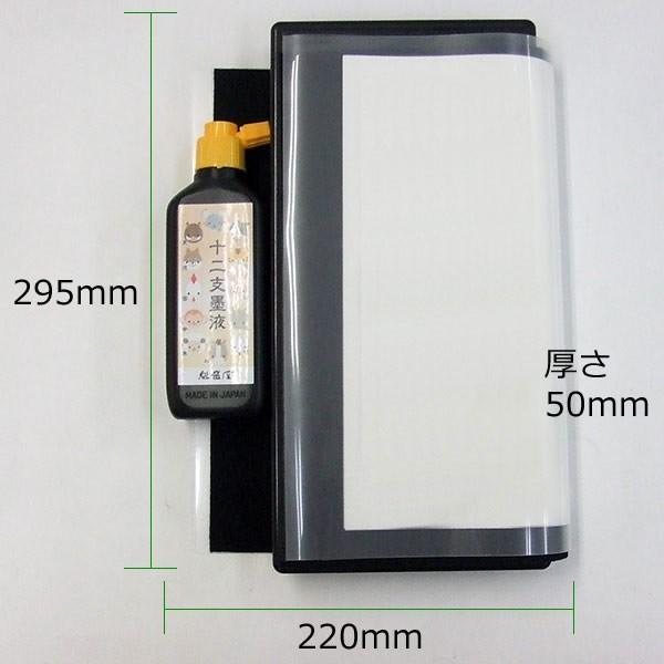 子供用 書道セットの中身 本石硯 習字道具 男の子 女の子 小学生 Buyee Buyee Japanese Proxy Service Buy From Japan Bot Online