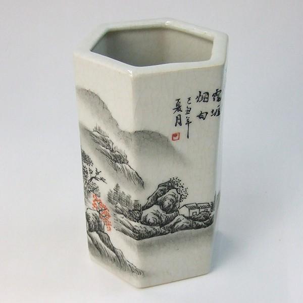 景徳鎮 中国 筆筒 筆立て 桜 白磁 青磁 陶器 景徳鎮製 書道 習字 書 青