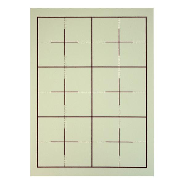 書道用下敷き樹脂罫入りベージュ４文字６文字名前枠なし半紙美の判278 380mm 習字書写 Buyee 日本代购平台 产品购物网站大全 Buyee一站式代购