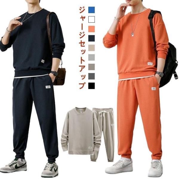 アーセナル DOWMAN 56 長袖ジャージM アーセナル DOWMAN 56番 長袖ジャージ - メルカリ