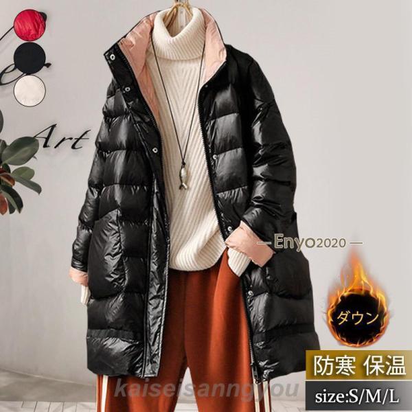 新品同様使用感無し✩本物✩ダウンコート✩フード取り外し可能✩鹿革✩レザー✩柔らか ダウンコート レディース ロング丈 アウター ダウンジャケット A