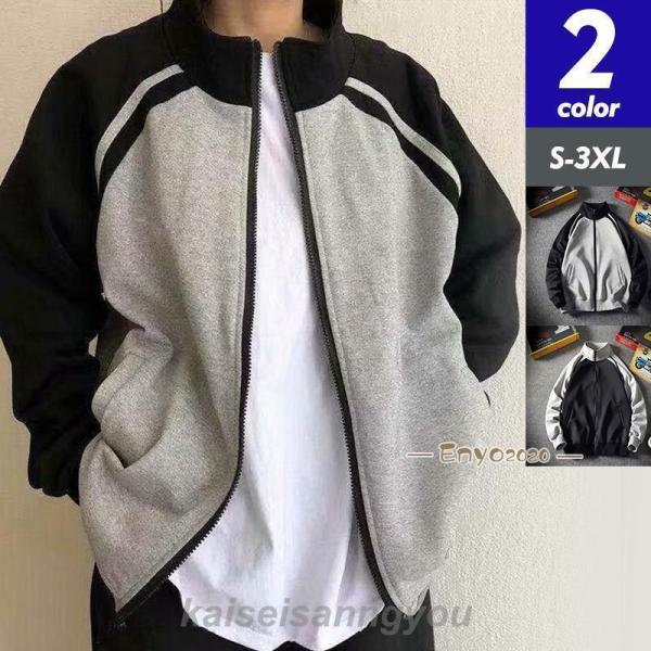 野球ジャンバー ゼット ZETT 野球 ジュニア用 グランドコート グラウンドコート