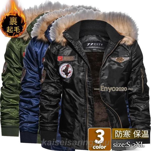 kaiseisanngyou_ks-e2-maa104